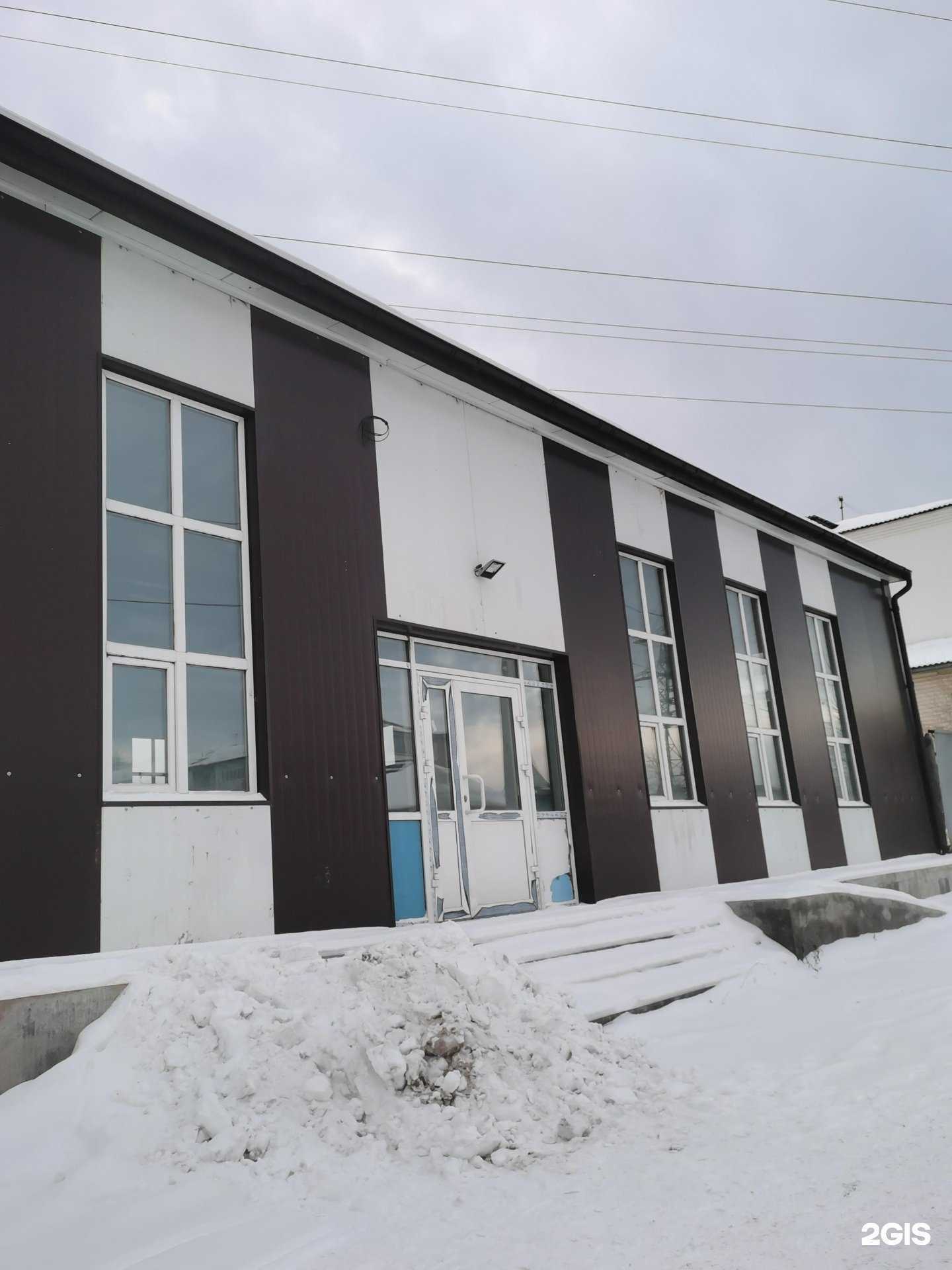 Отзывы на компанию Дизелист в Улан-Удэ c фото - фотография 2 из 2