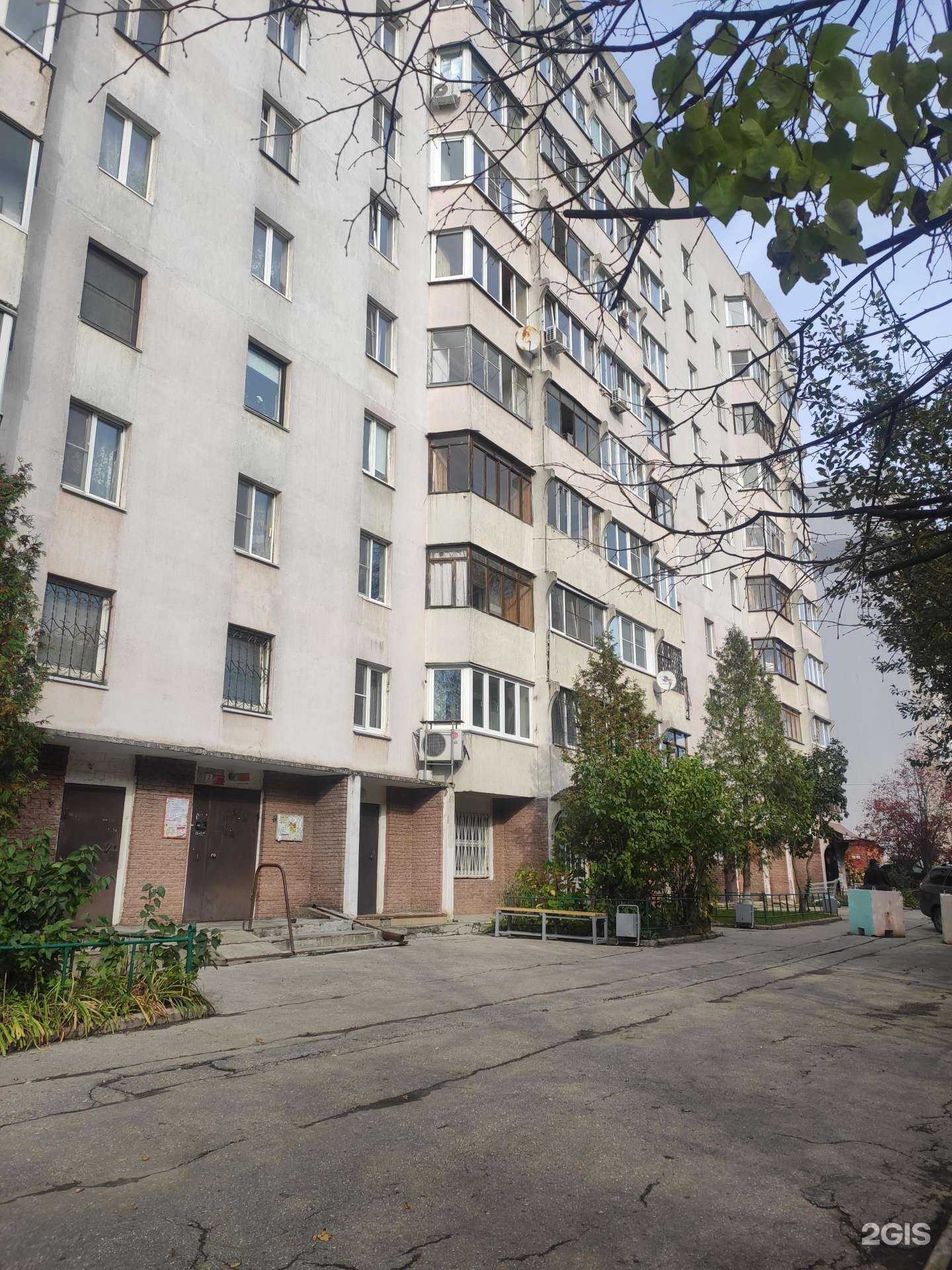 Отзывы на компанию Шарах в Нижнем Новгороде c фото - фотография 2 из 2