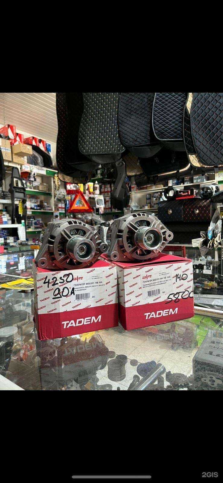 Отзывы на компанию Автодеталь в г. Махачкала c фото