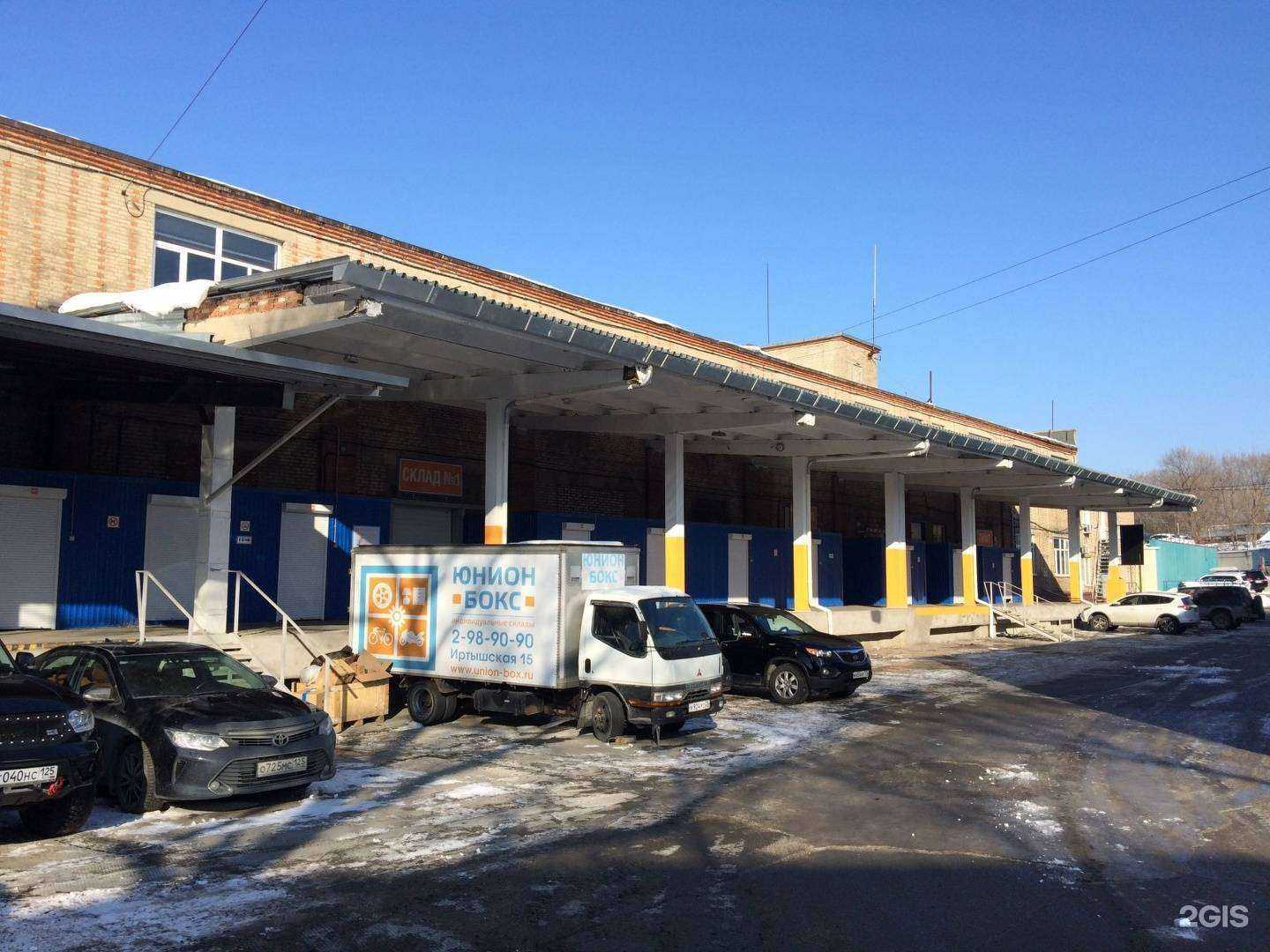 Отзывы на компанию ДВСвязь деталь в Владивостоке c фото - фотография 2 из 2