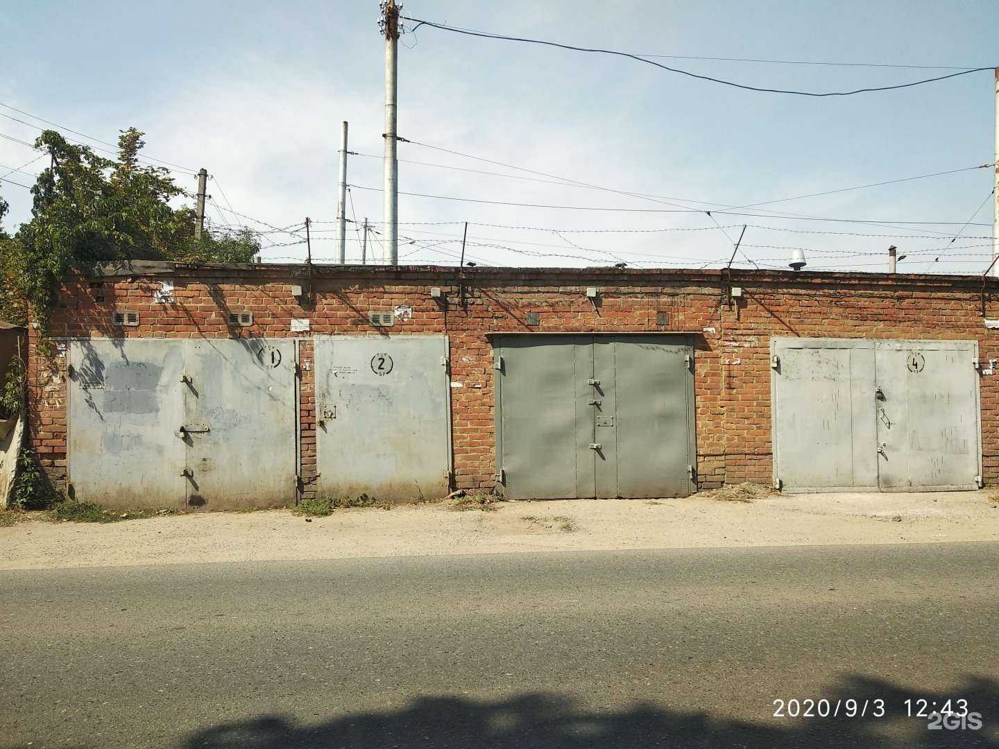 Отзывы на компанию Точка страхования в Краснодаре c фото - фотография 2 из 2