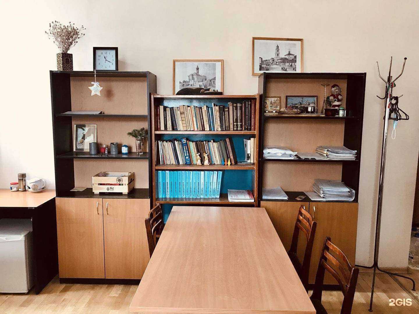 Отзывы на компанию Электросетевые технологии в г. Казань c фото