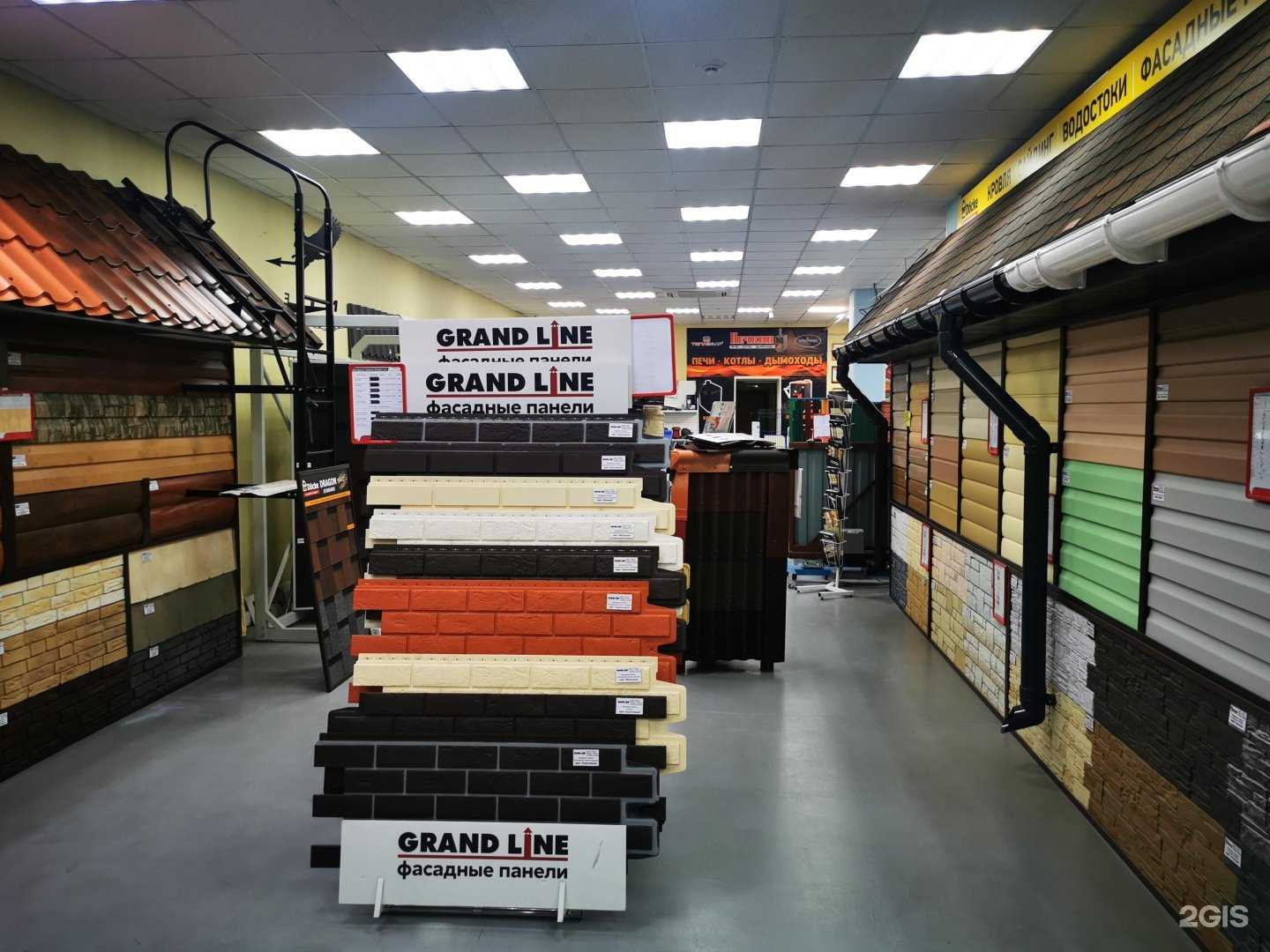 Отзывы на компанию Сибирский Дом Кровли в г. Новосибирск c фото