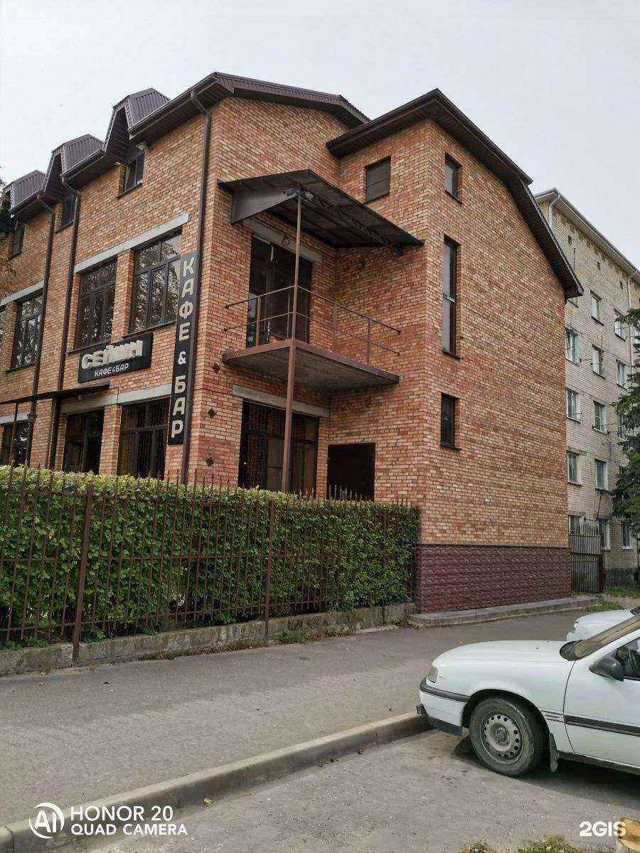 Отзывы на компанию Marmelad в Черкесске c фото - фотография 2 из 2