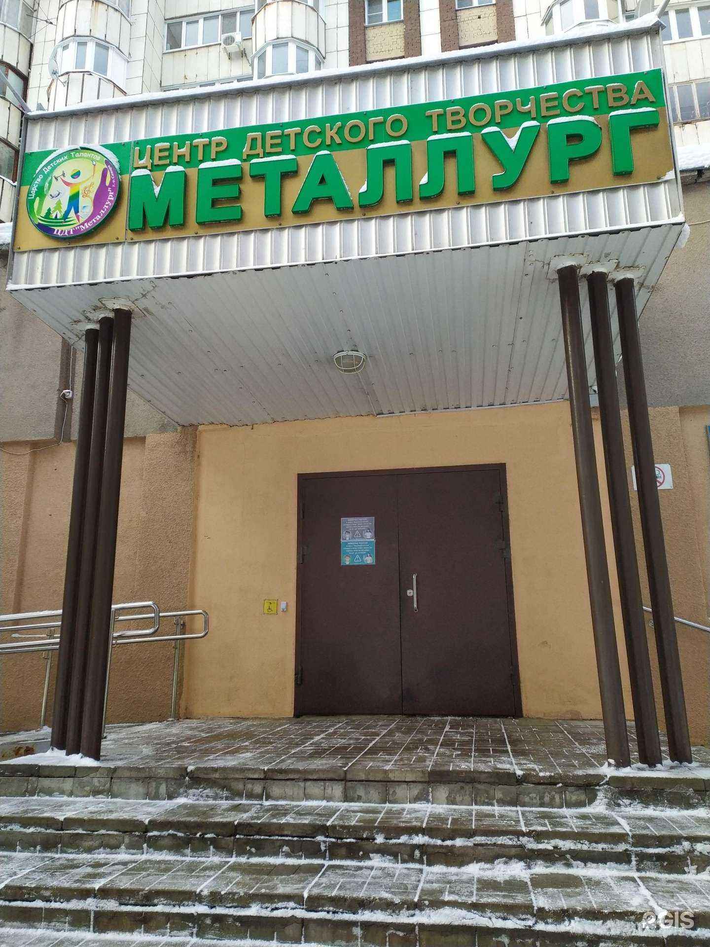 Отзывы на компанию Авиамоделист в г. Самара c фото