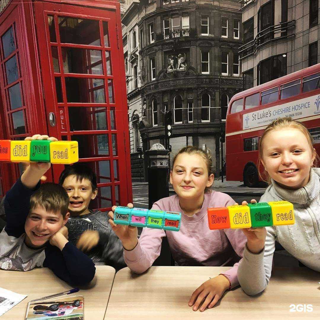 Отзывы на компанию Active English в г. Новороссийск c фото