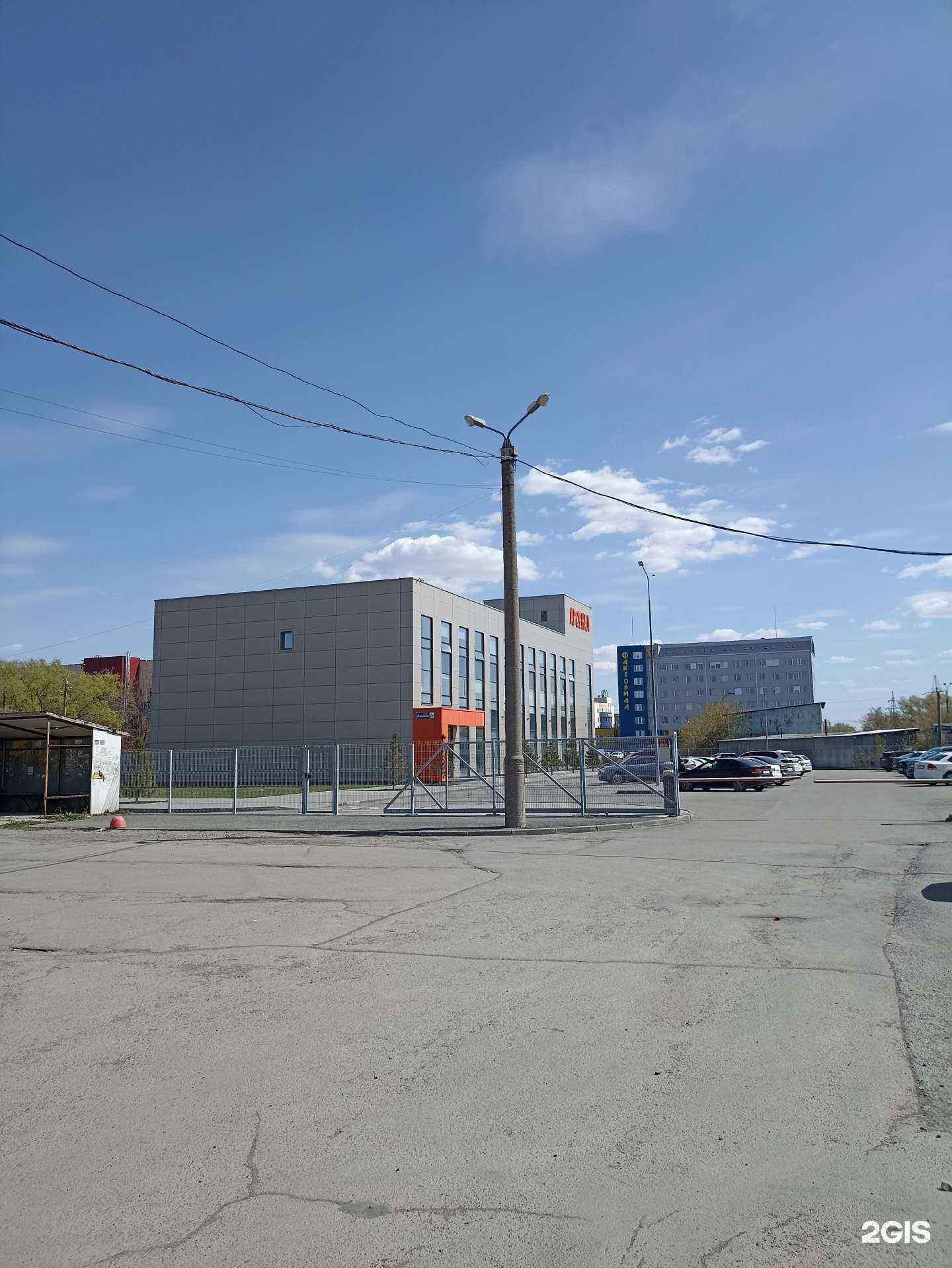 Отзывы на компанию Бюро бухгалтерских услуг в г. Челябинск c фото