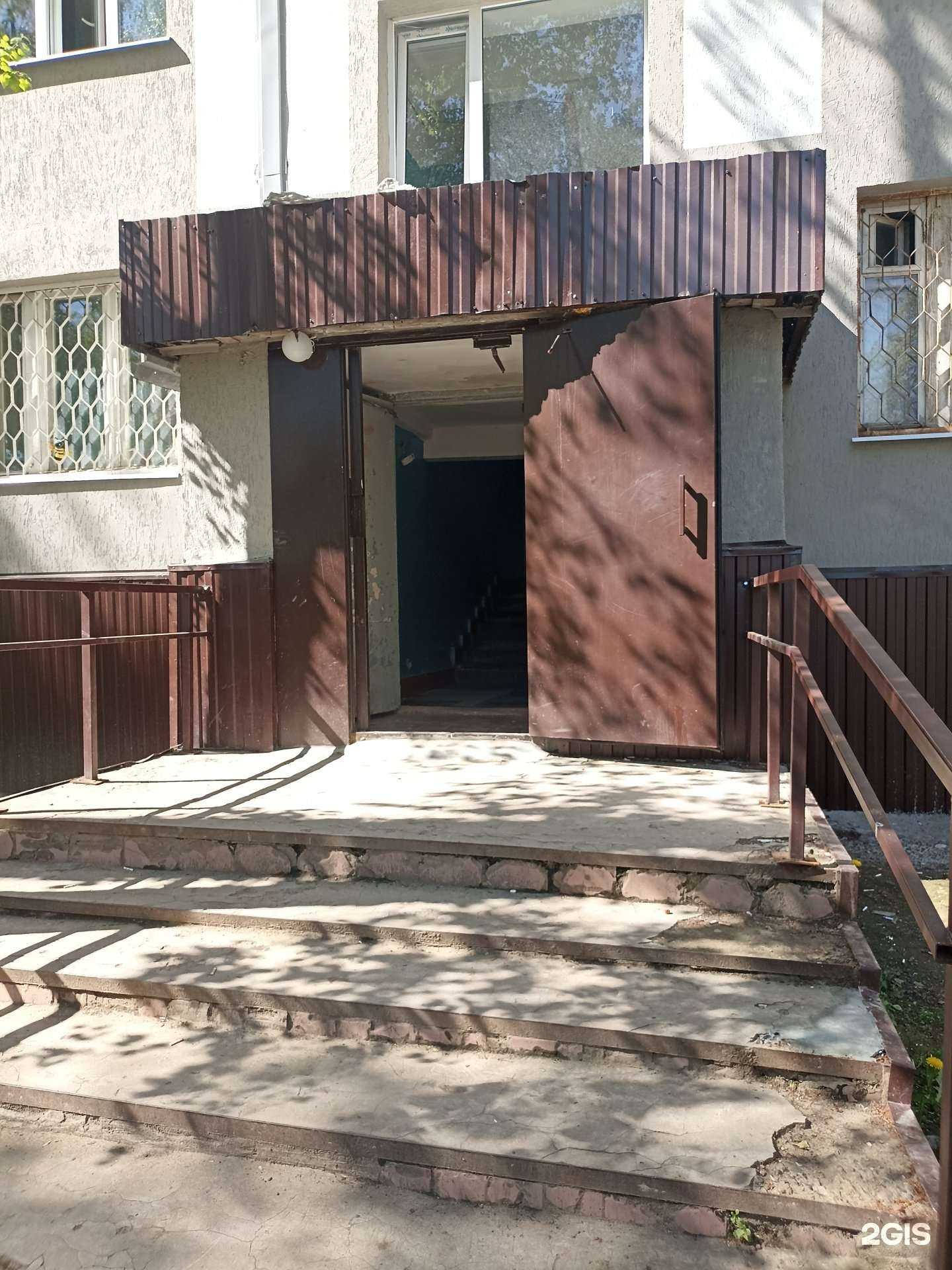 Отзывы на компанию Магнит Косметик в Елабуге c фото - фотография 2 из 2