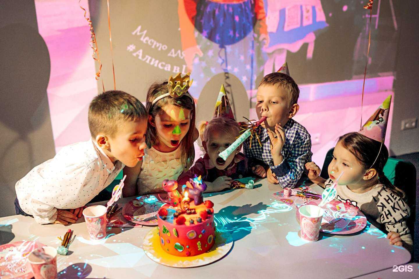 Отзывы на компанию Hello Park в Майкопе c фото