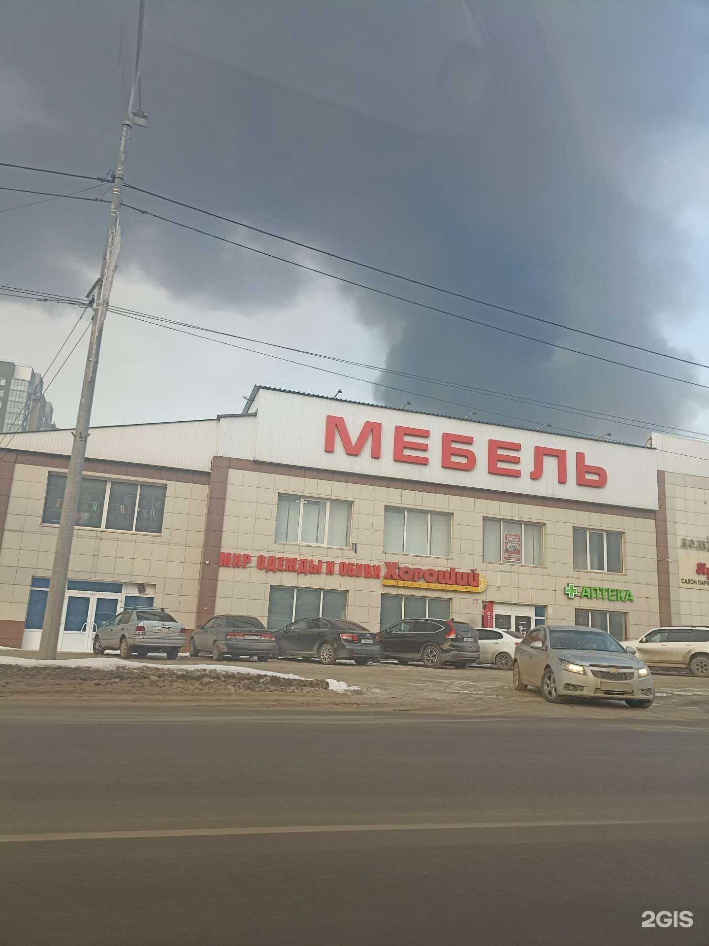 Отзывы на компанию Мастерская по ремонту обуви и изготовлению ключей в Красноярске c фото - фотография 2 из 2