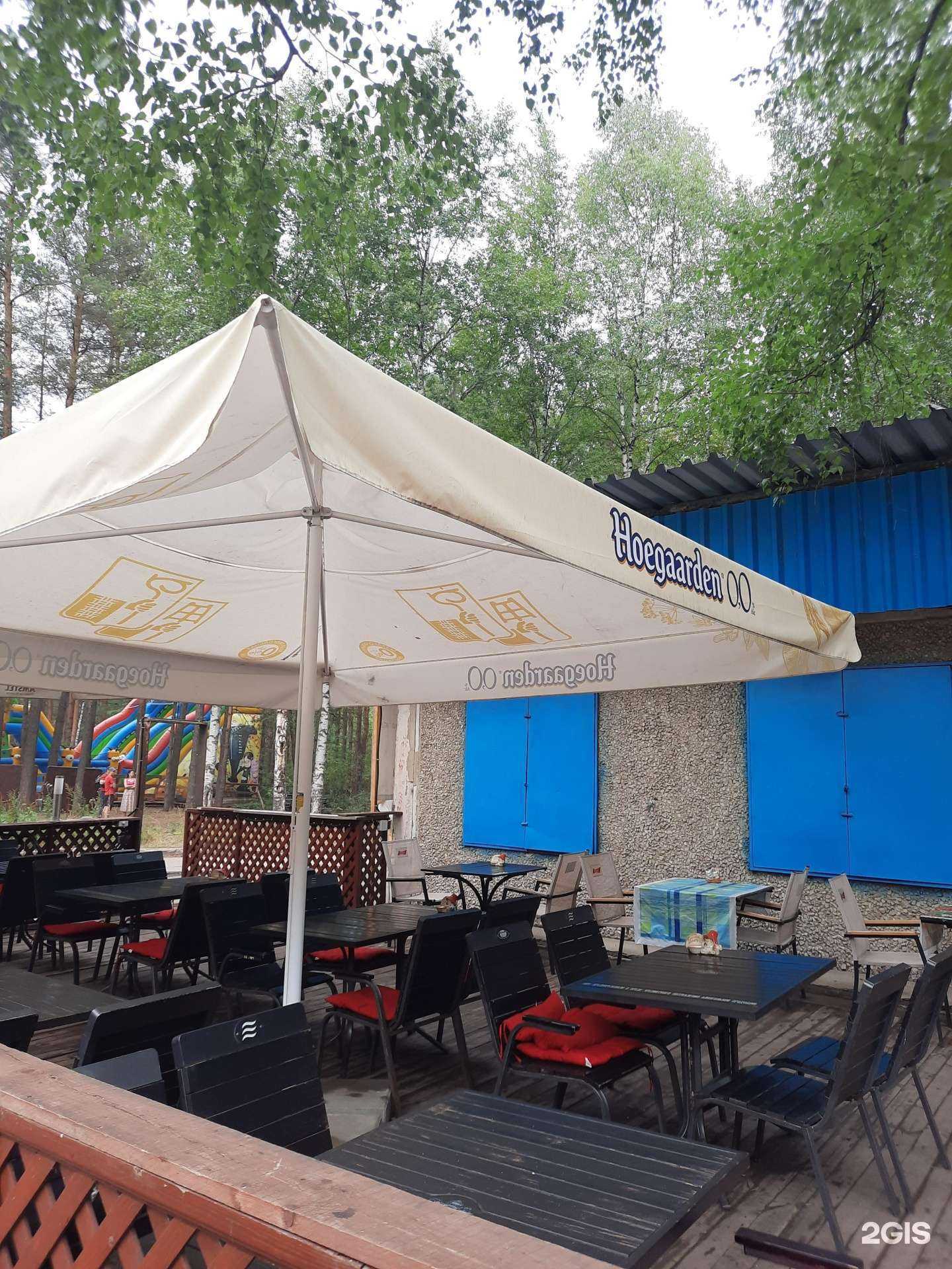 Отзывы на компанию Встреча у Айлин в Перми c фото