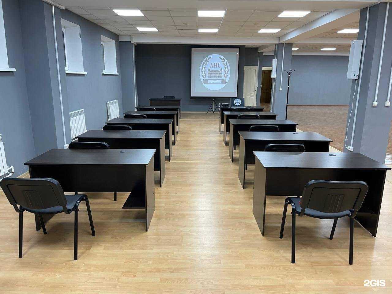 Отзывы на компанию Академия им. Стрельникова в г. Рязань c фото