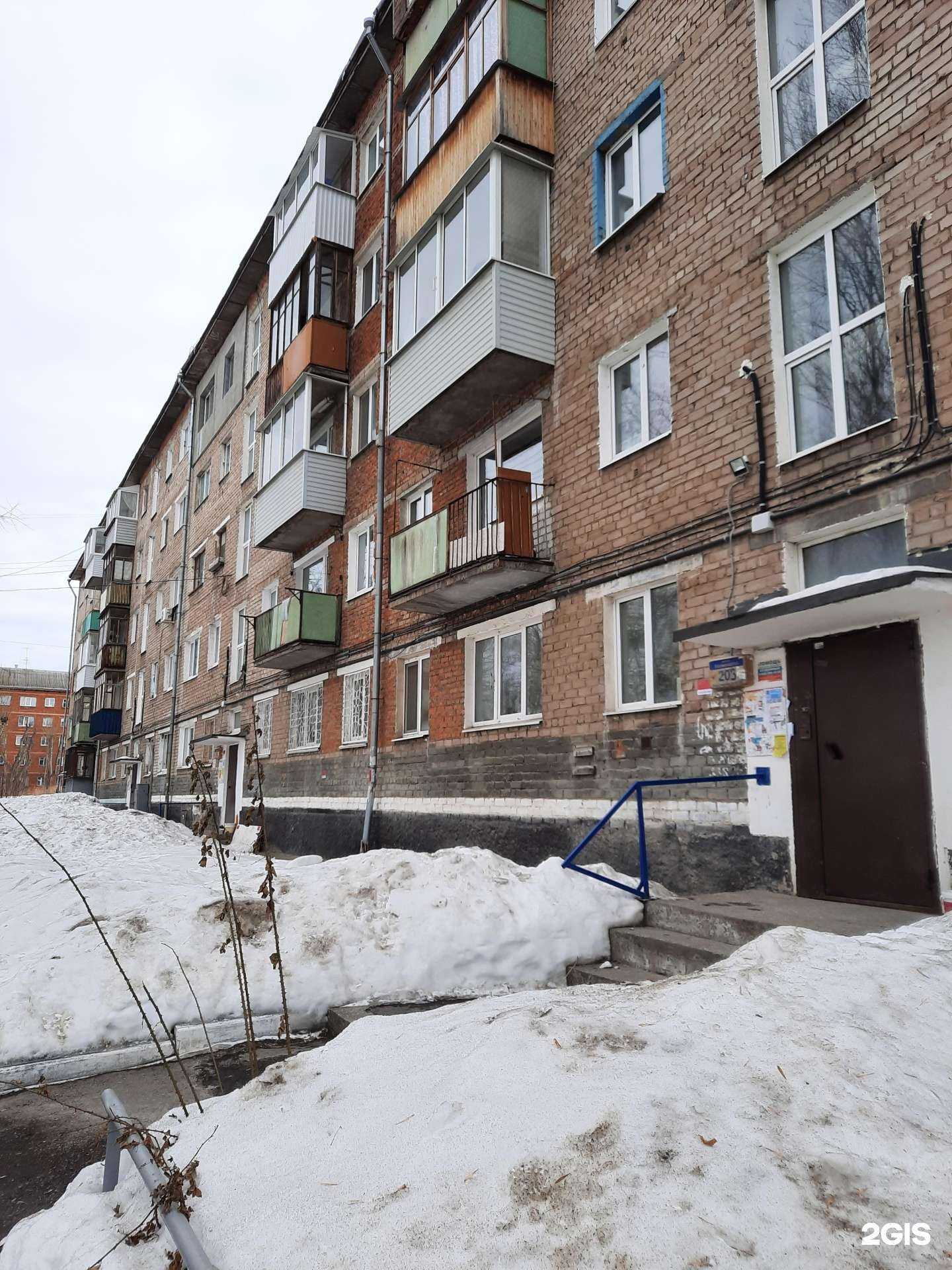 Отзывы на компанию КДР-строй в Перми c фото