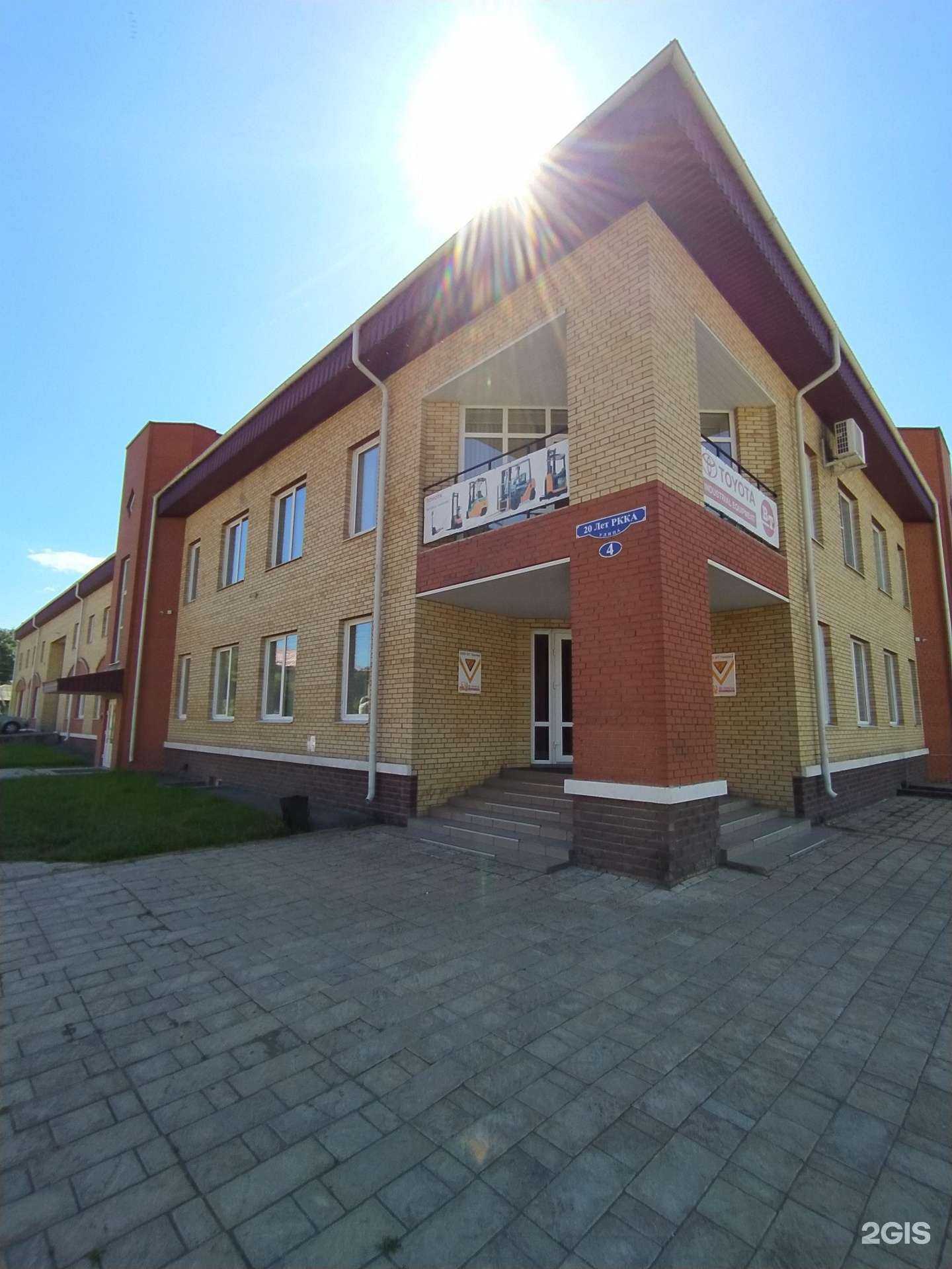 Отзывы на компанию БТ Сибирь в Омске c фото - фотография 2 из 2