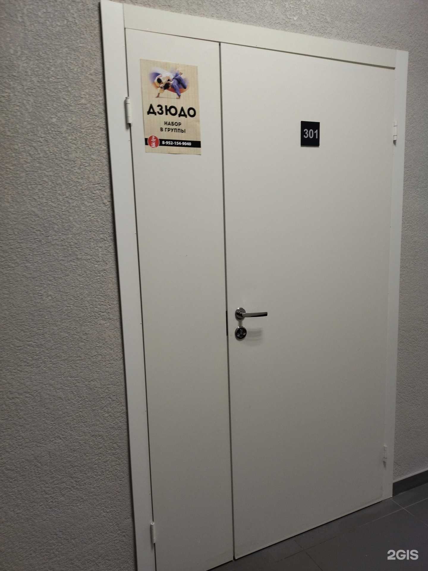 Отзывы на компанию Сибирь в Томске c фото