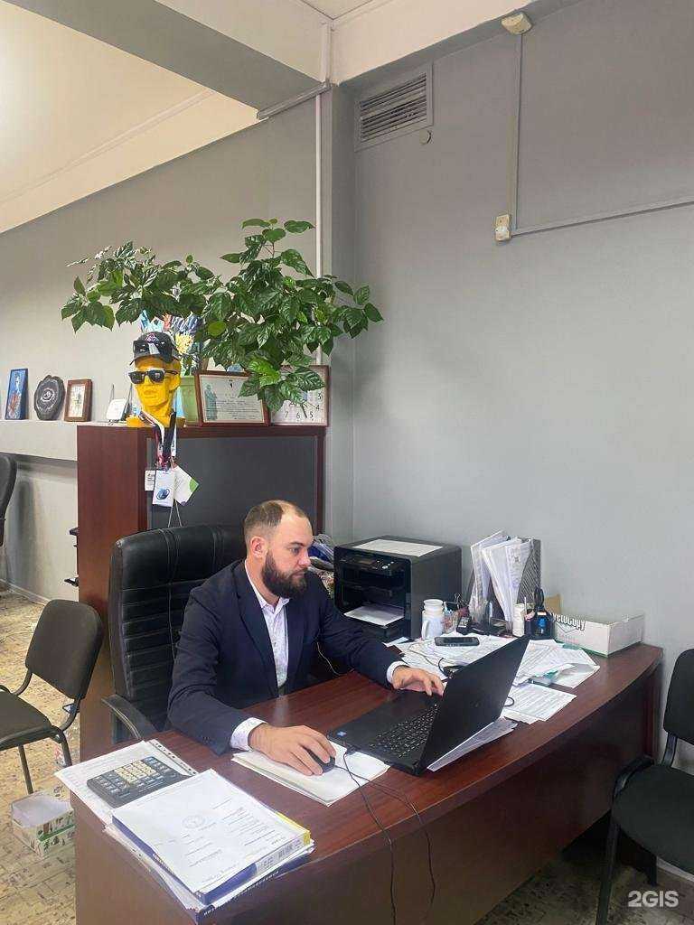 Отзывы на компанию АНК в Ярославле c фото