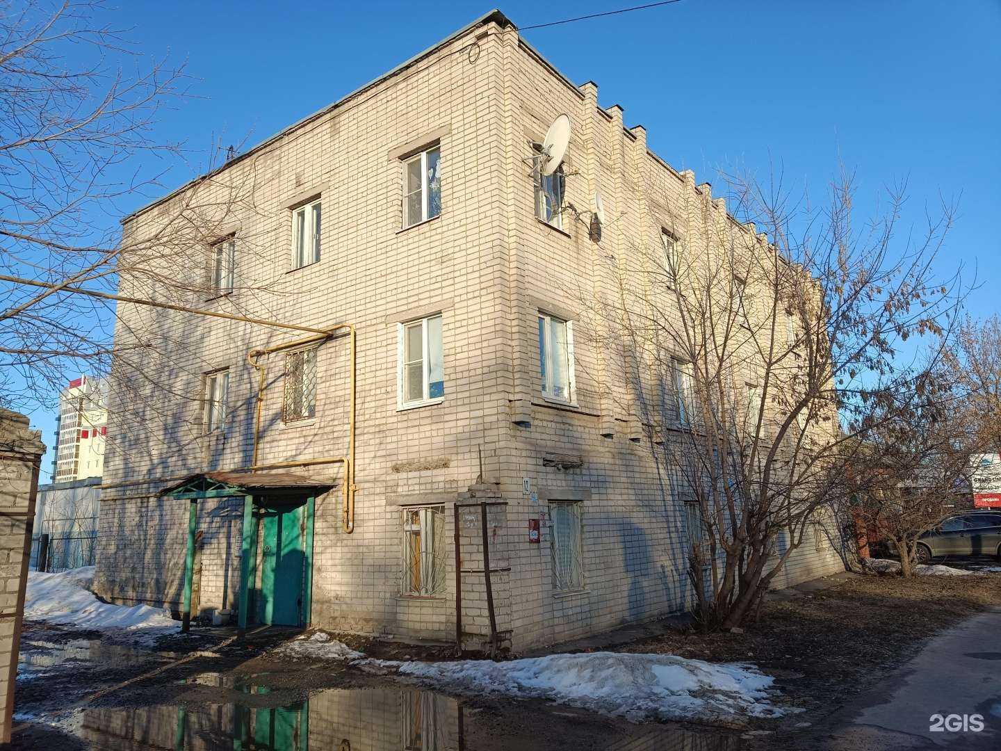 Отзывы на компанию Торгово-оптовая компания в Йошкар-Оле c фото - фотография 2 из 2