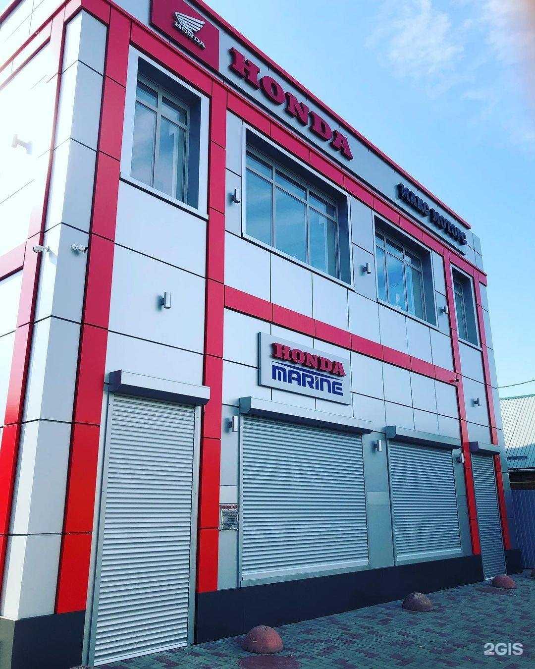 Отзывы на компанию Max Motors в Краснодаре c фото