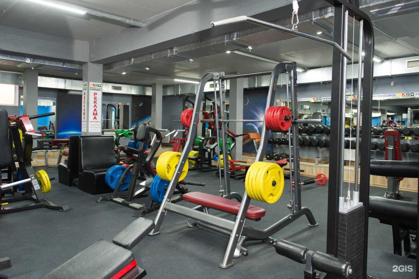 Отзывы на компанию Космос в г. Челябинск c фото