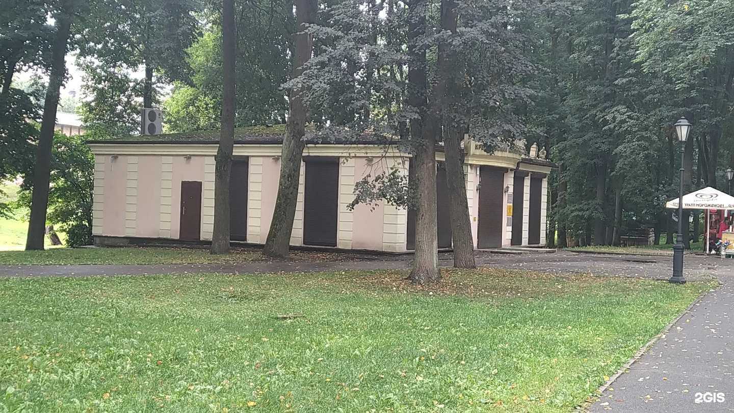 Отзывы на компанию Спорт-индустрия в Великом Новгороде c фото - фотография 2 из 2