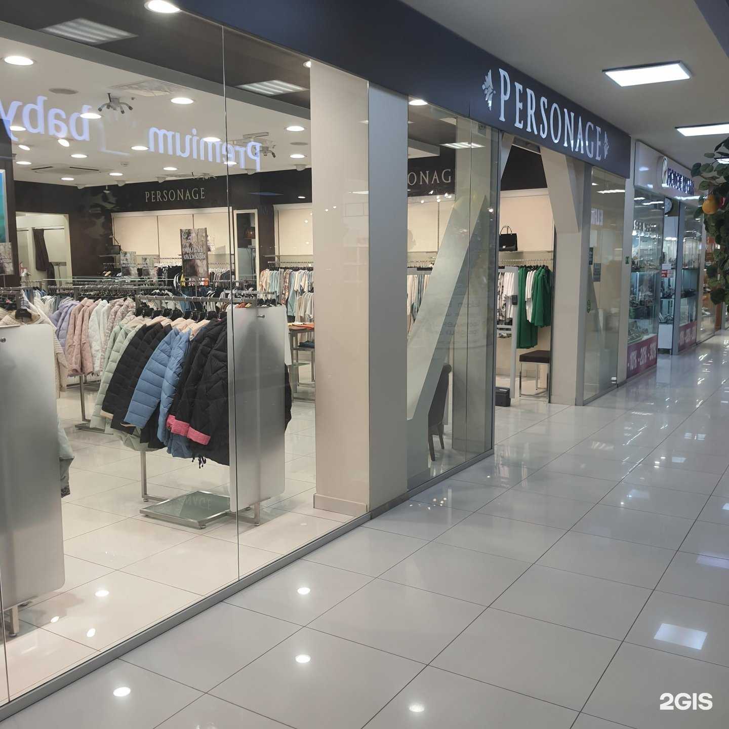 Отзывы на компанию Personage в Петропавловске-Камчатском c фото