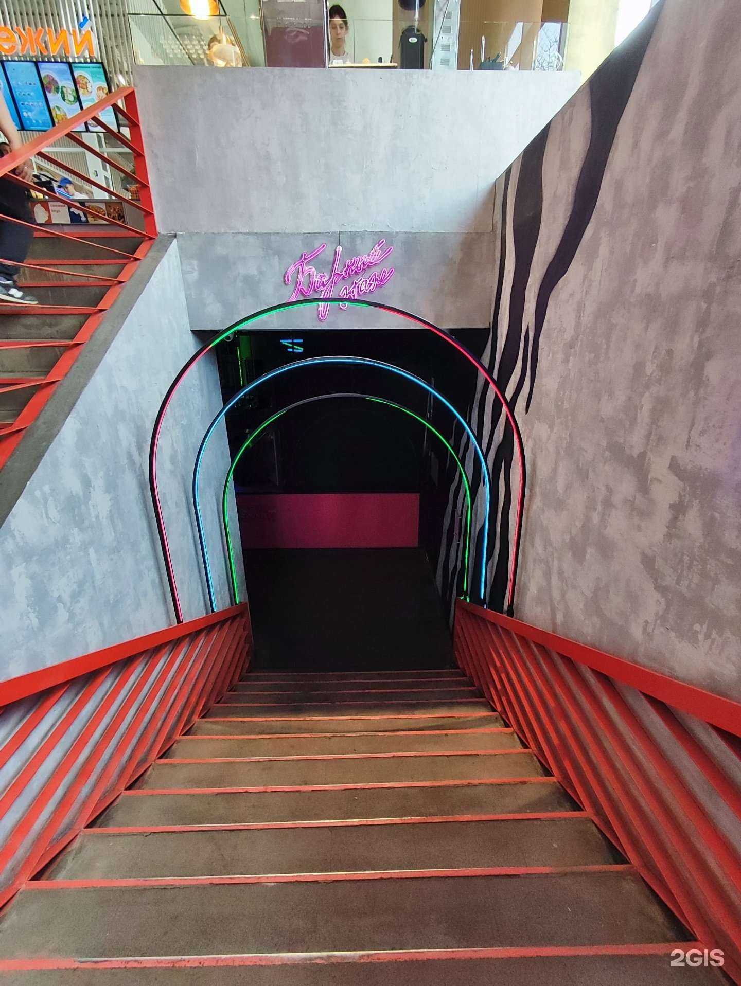 Отзывы на компанию Mamba в Владивостоке c фото