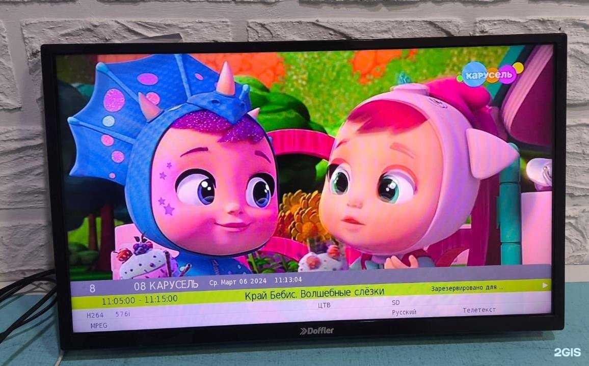 Отзывы на компанию Сервисный центр по ремонту телевизоров в г. Нижний Тагил c фото