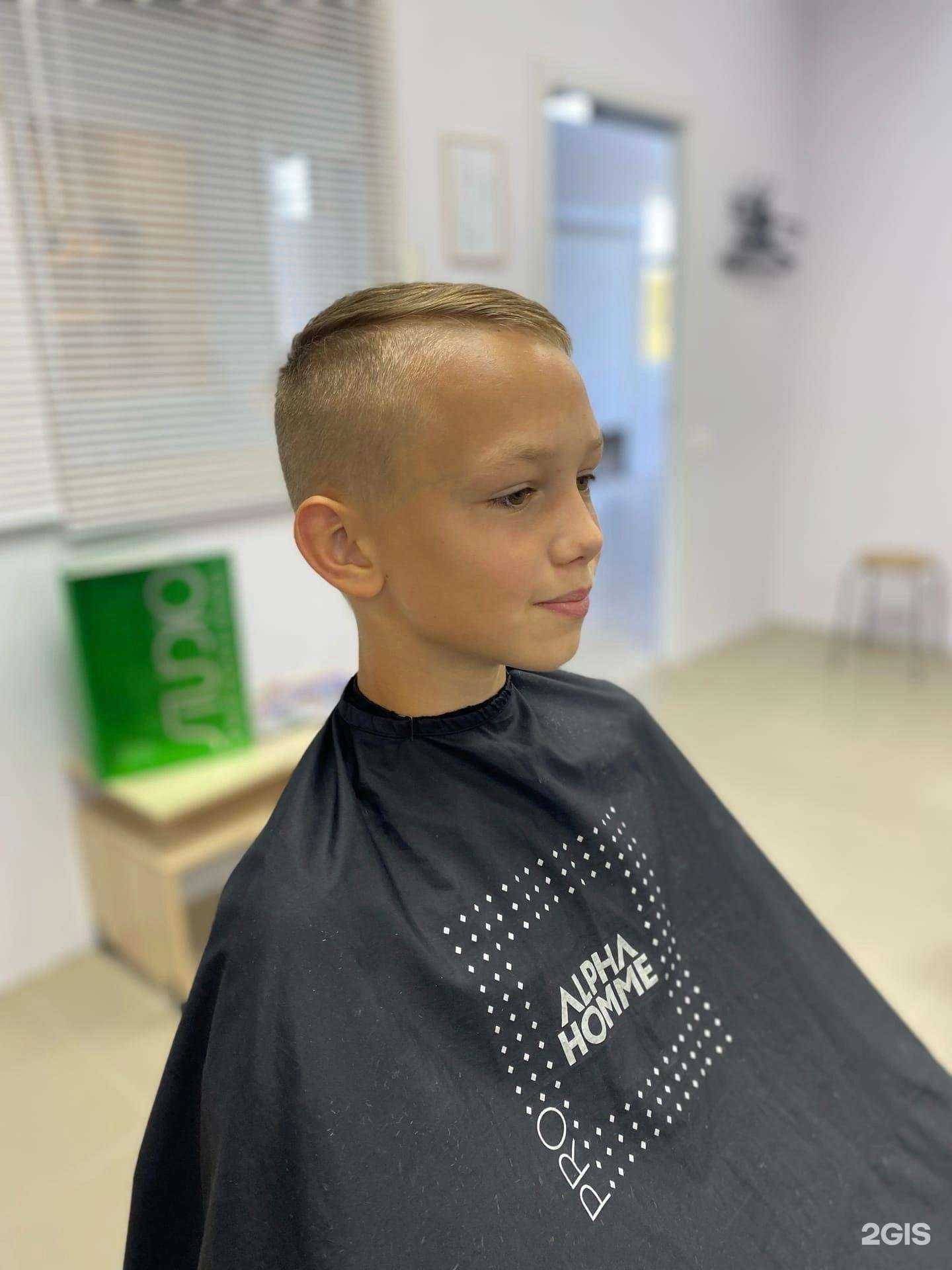 Отзывы на компанию Марафет в Костроме c фото