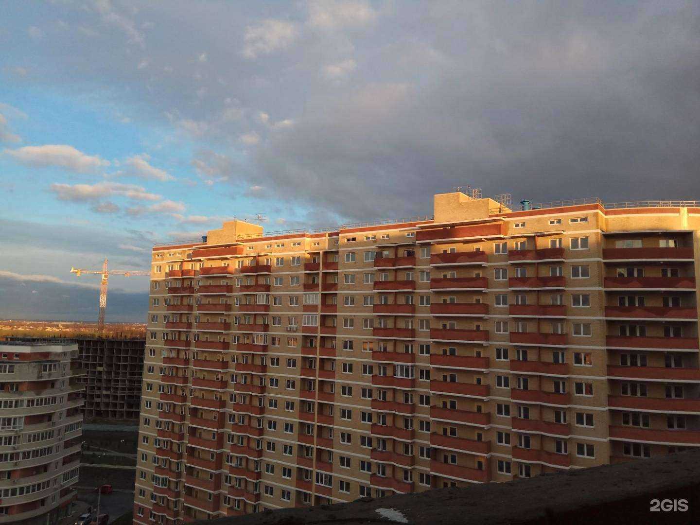 Отзывы на компанию Лайм в Краснодаре c фото - фотография 2 из 2