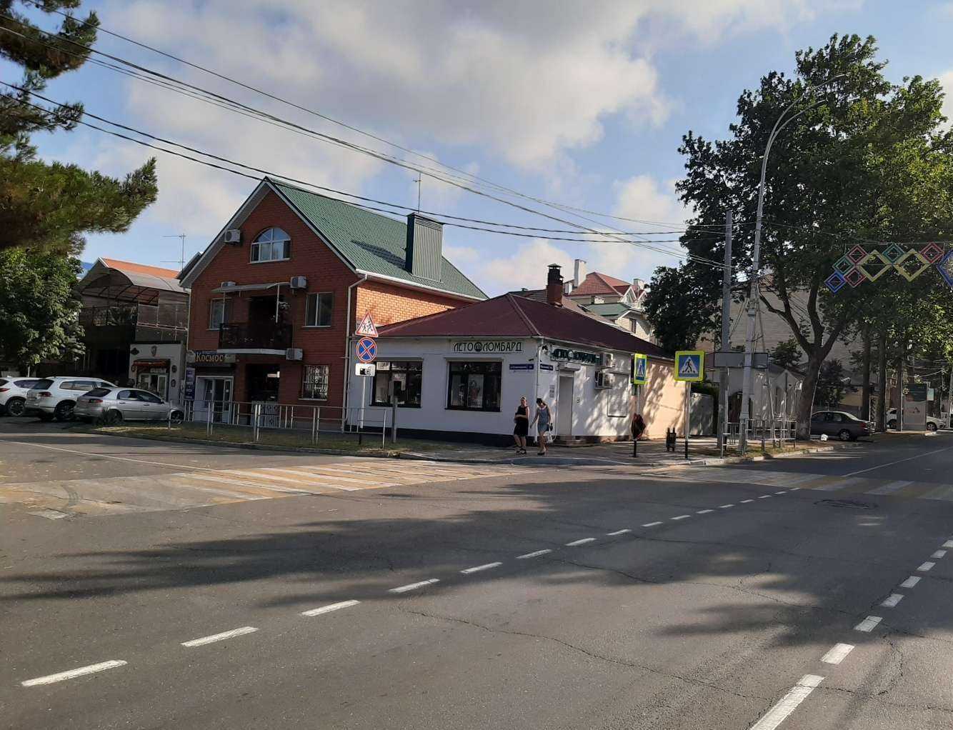 Отзывы на компанию Твой парикмахер в Анапе c фото - фотография 2 из 2