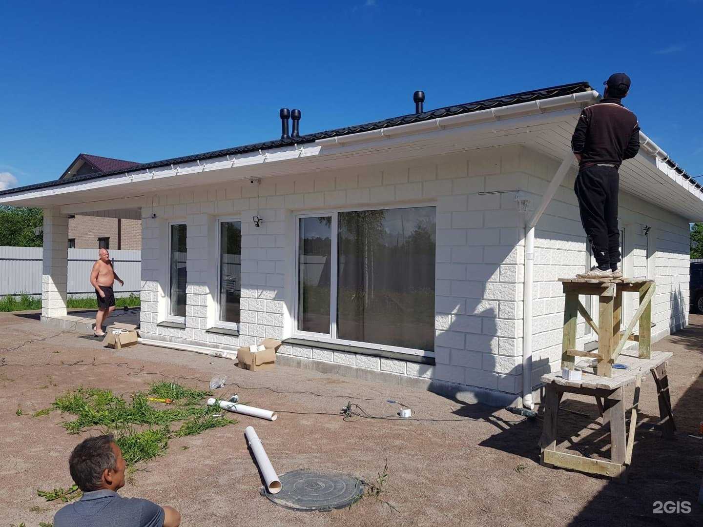 Отзывы на компанию Фёрст в Выборге c фото