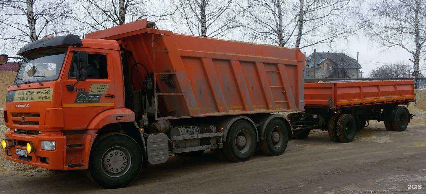 Отзывы на компанию ТК Олимп в г. Рязань c фото