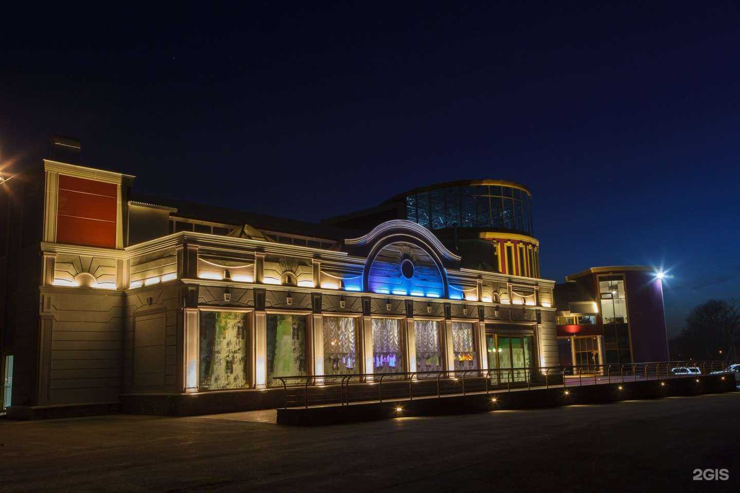 Отзывы на компанию Parade allee в г. Южно-Сахалинск c фото