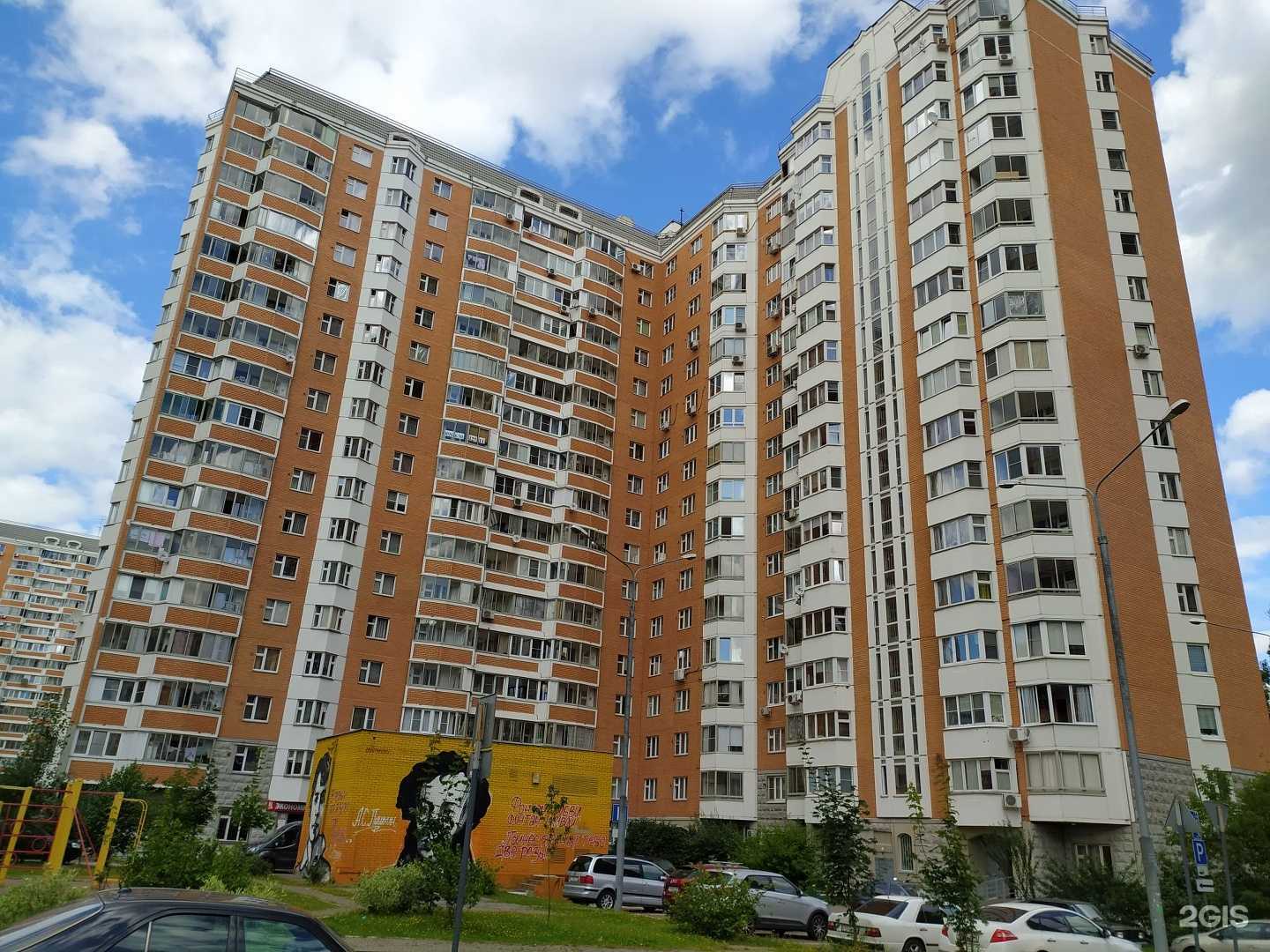 Отзывы на компанию Планета здоровья в Балашихе c фото - фотография 2 из 2