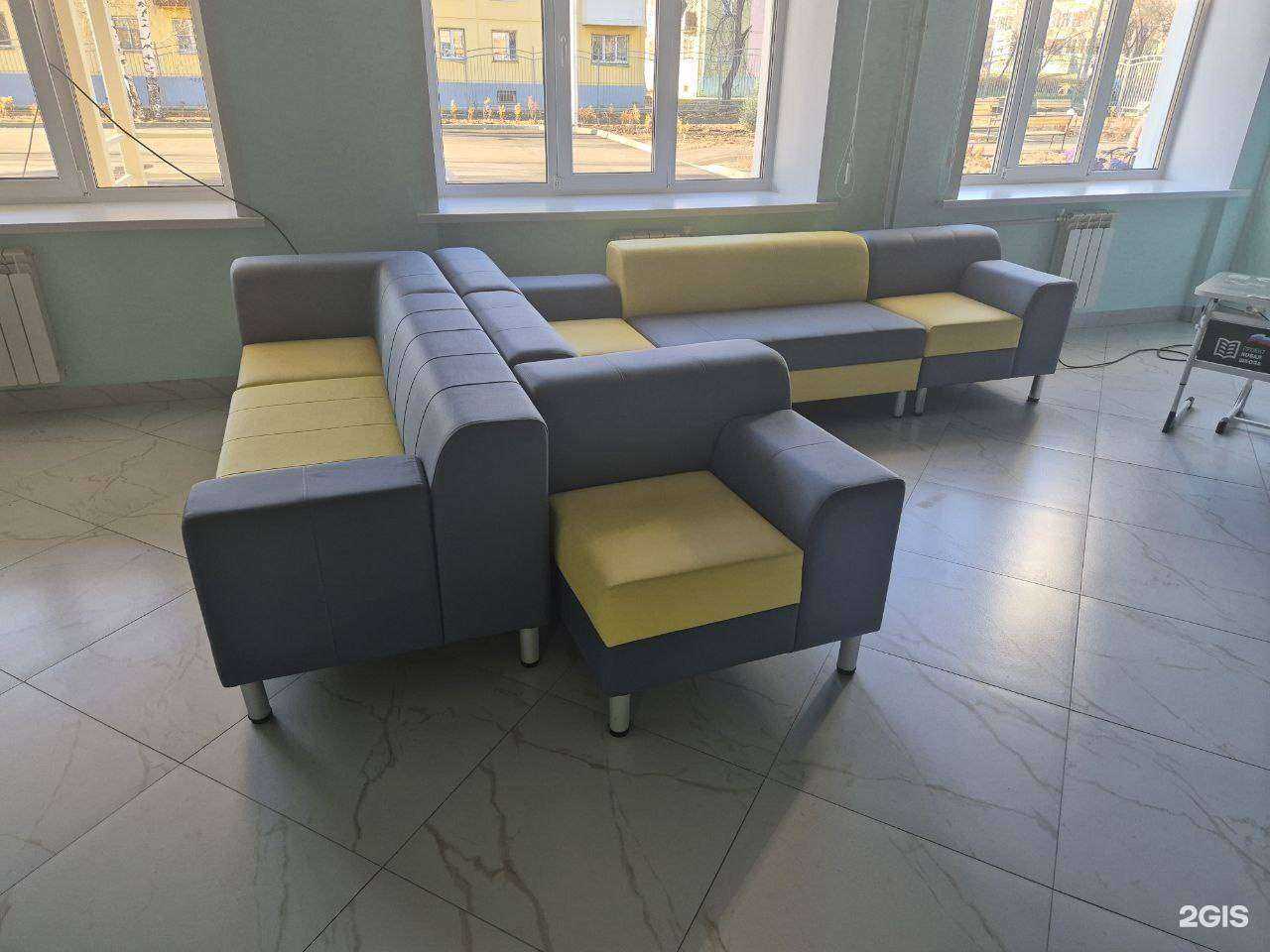 Отзывы на компанию Учебный стандарт в Ангарске c фото