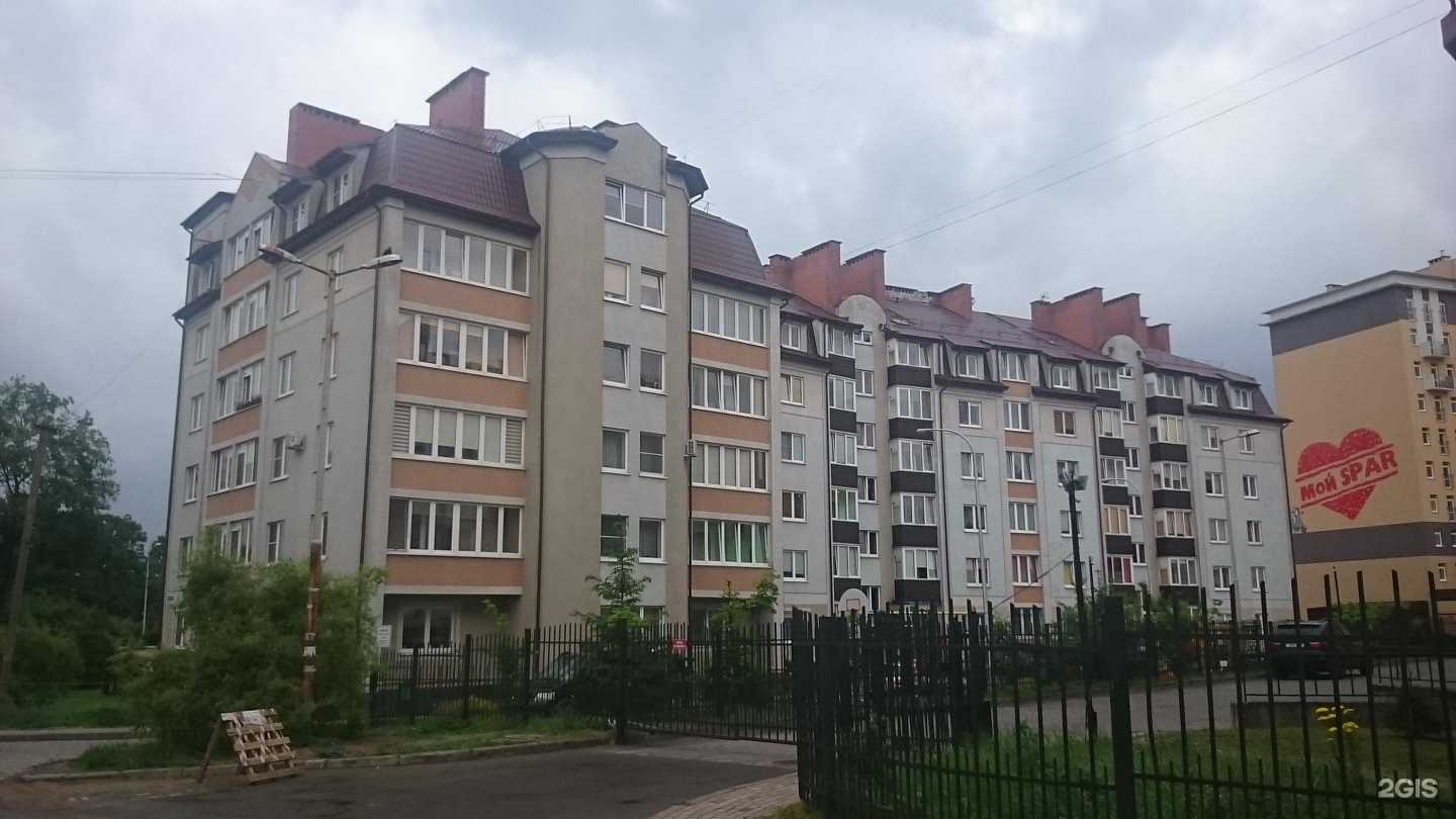 Отзывы на компанию Фрамир в Калининграде c фото - фотография 2 из 2