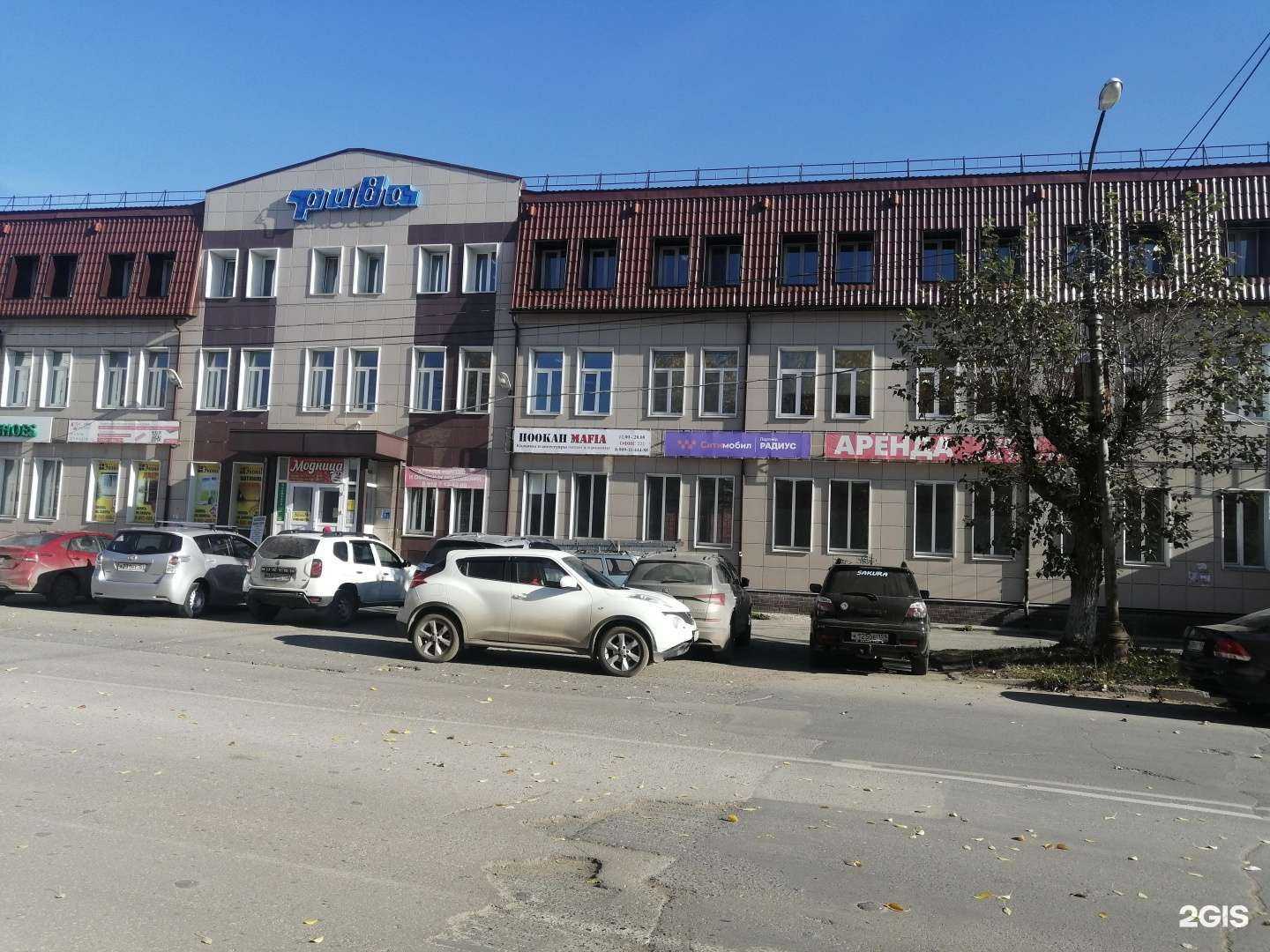 Отзывы на компанию Город загород в Краснокамске c фото - фотография 2 из 2