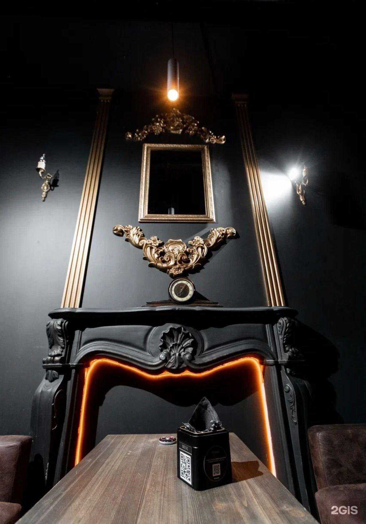 Отзывы на компанию Godji Lounge Bar в г. Гатчина c фото