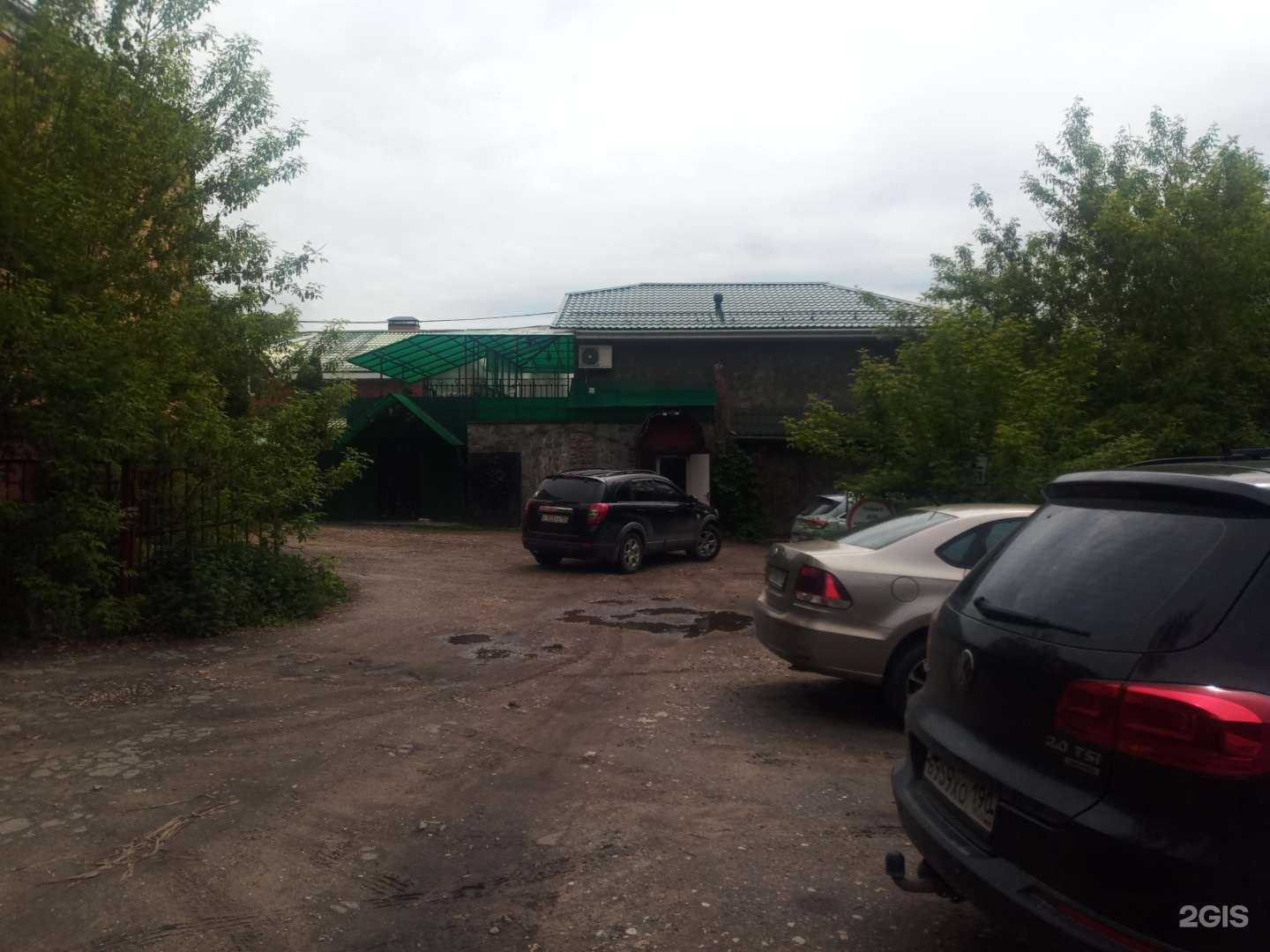 Отзывы на компанию Sun. Kidstudio в Чехове c фото - фотография 2 из 2