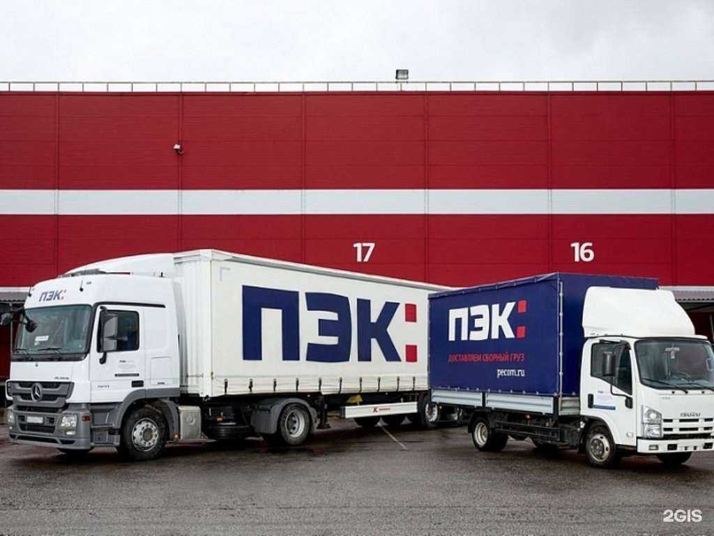 Отзывы на компанию Авто-ПЭК в Казани c фото