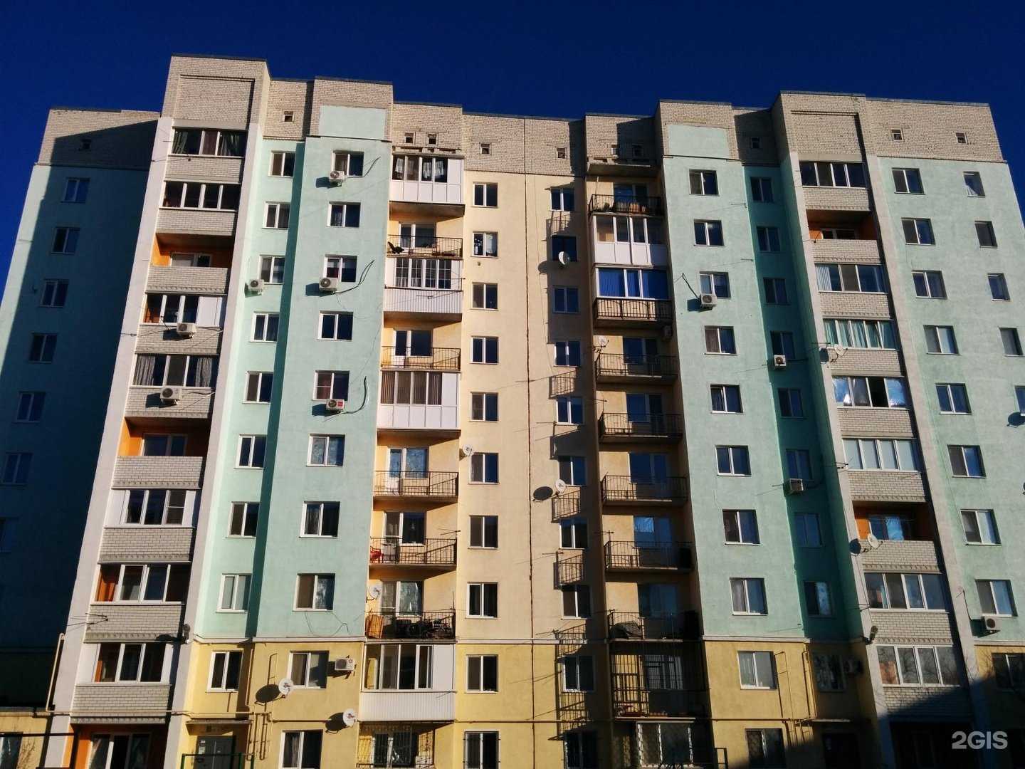 Отзывы на компанию Детская поликлиника в Энгельсе c фото - фотография 2 из 2