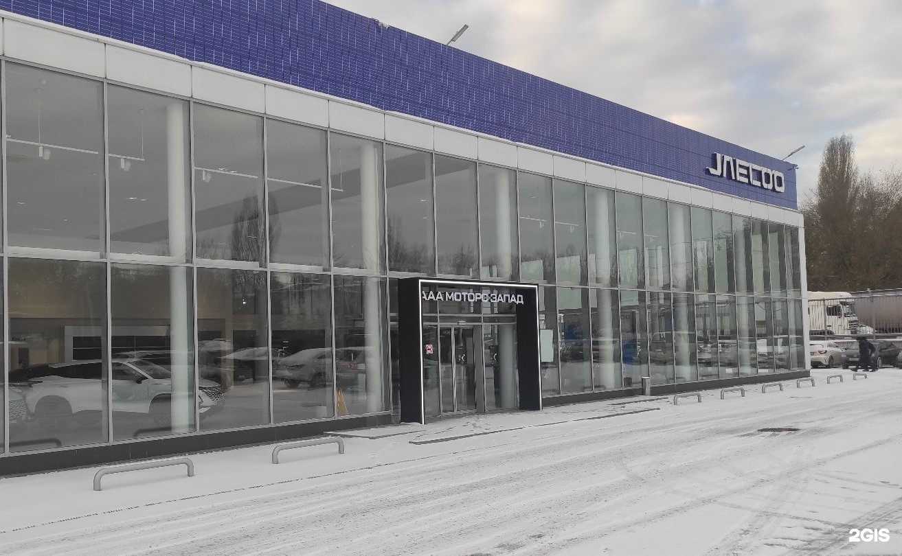 Отзывы на компанию ААА моторс Jaecoo в Ростове-на-Дону c фото