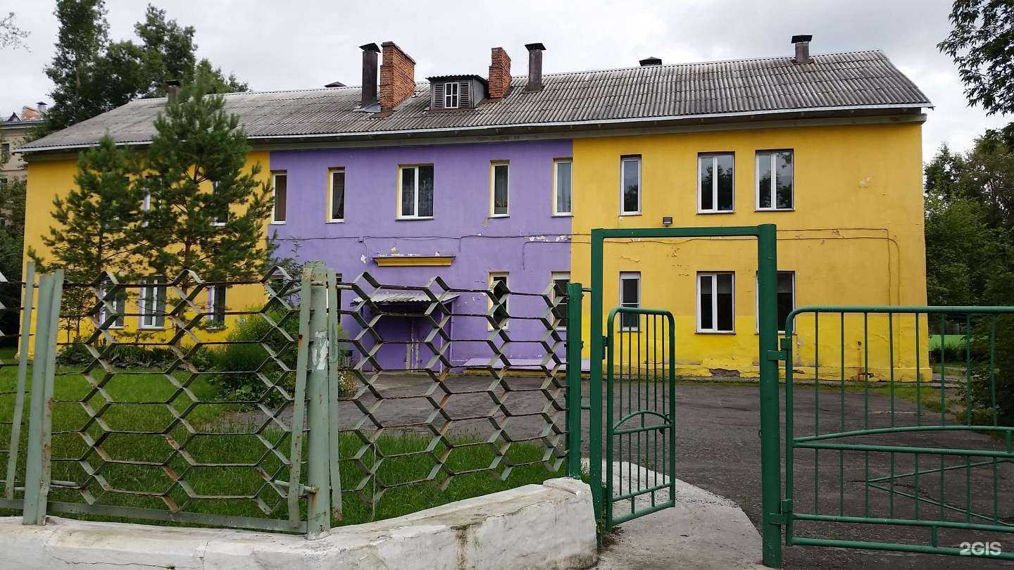 Отзывы на компанию Сказкоград в Новосибирске c фото