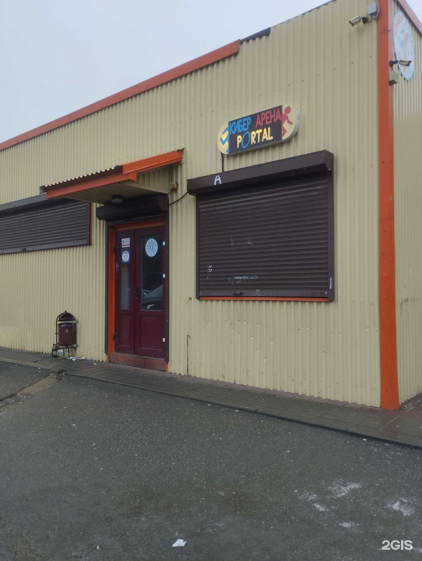 Отзывы на компанию Bunker в г. Ростов-на-Дону c фото