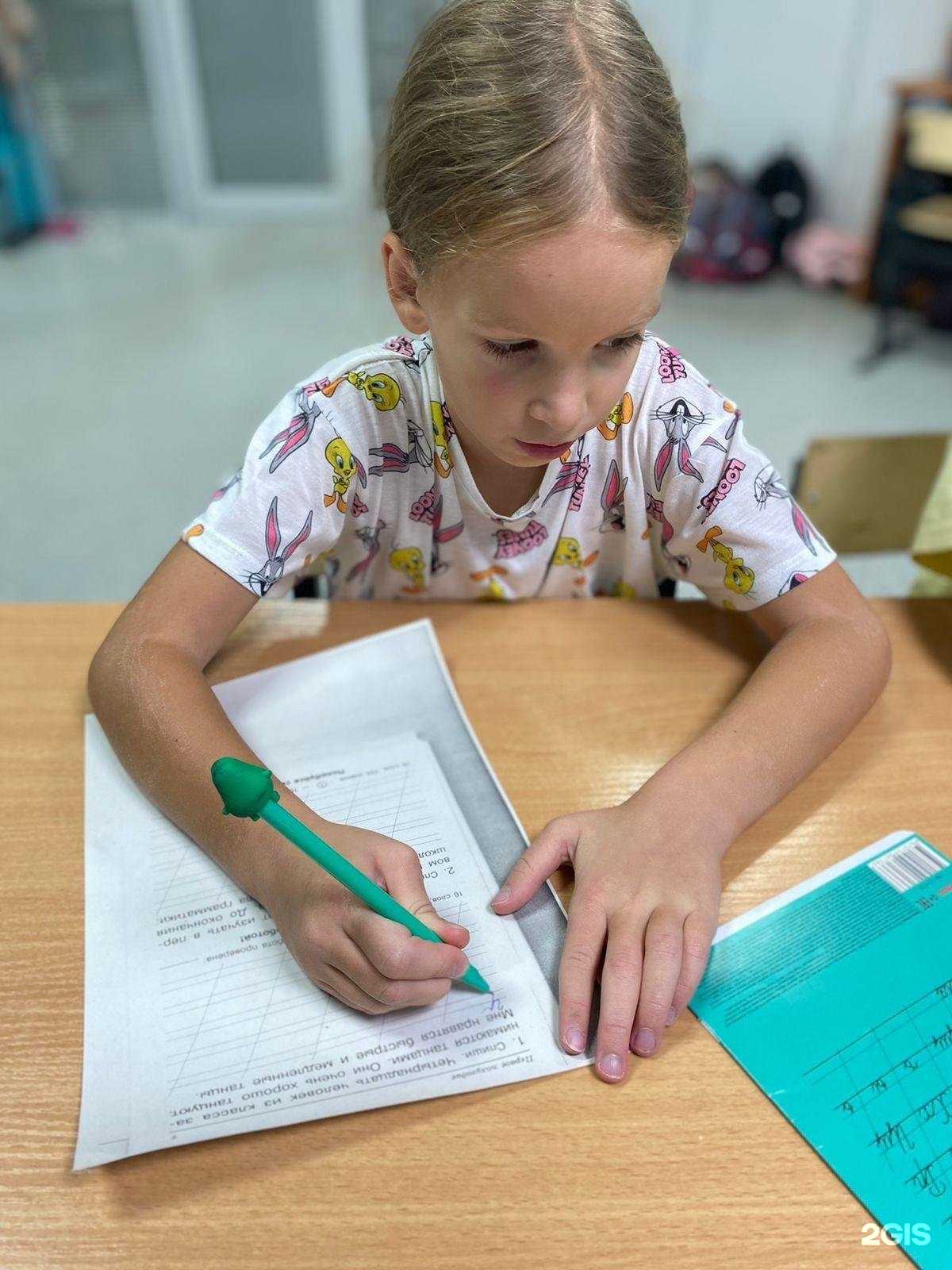 Отзывы на компанию Всезнайка в Тюмени c фото