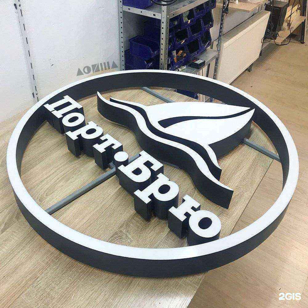 Отзывы на компанию ГК Рост в г. Новосибирск c фото