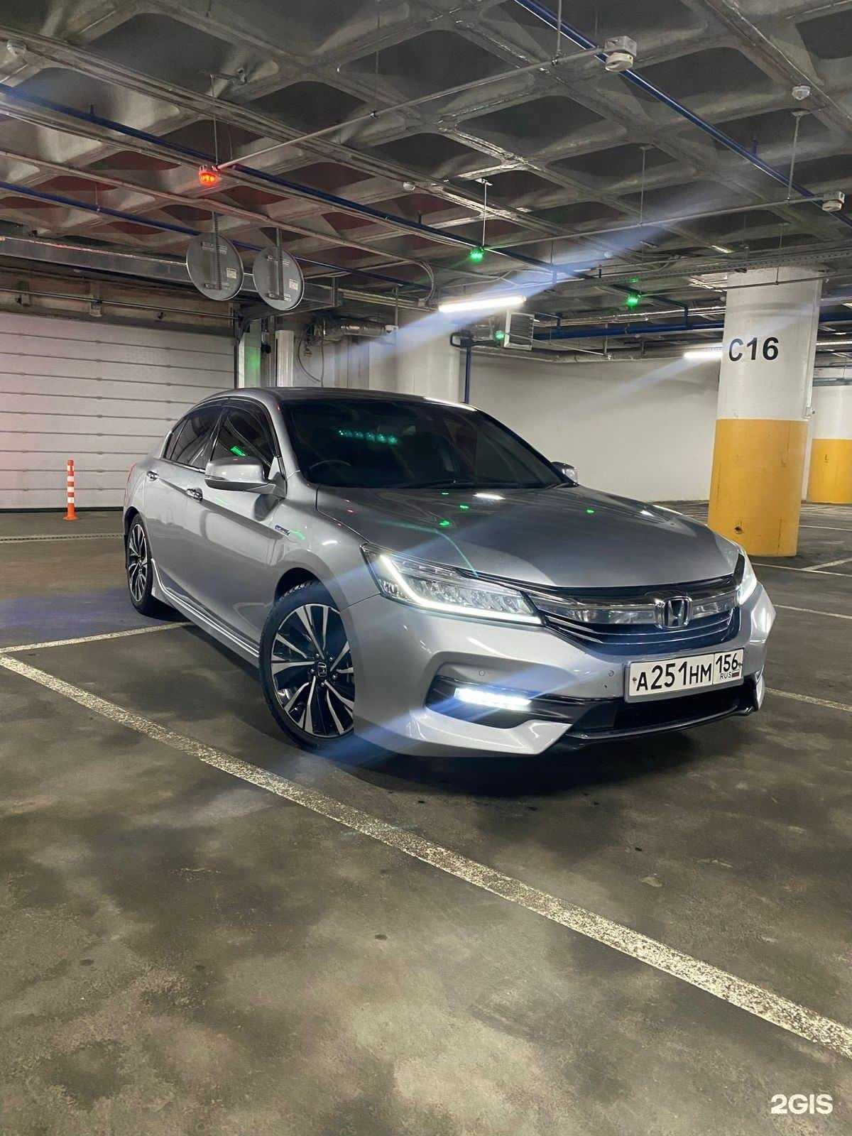 Отзывы на компанию Успех в Хабаровске c фото