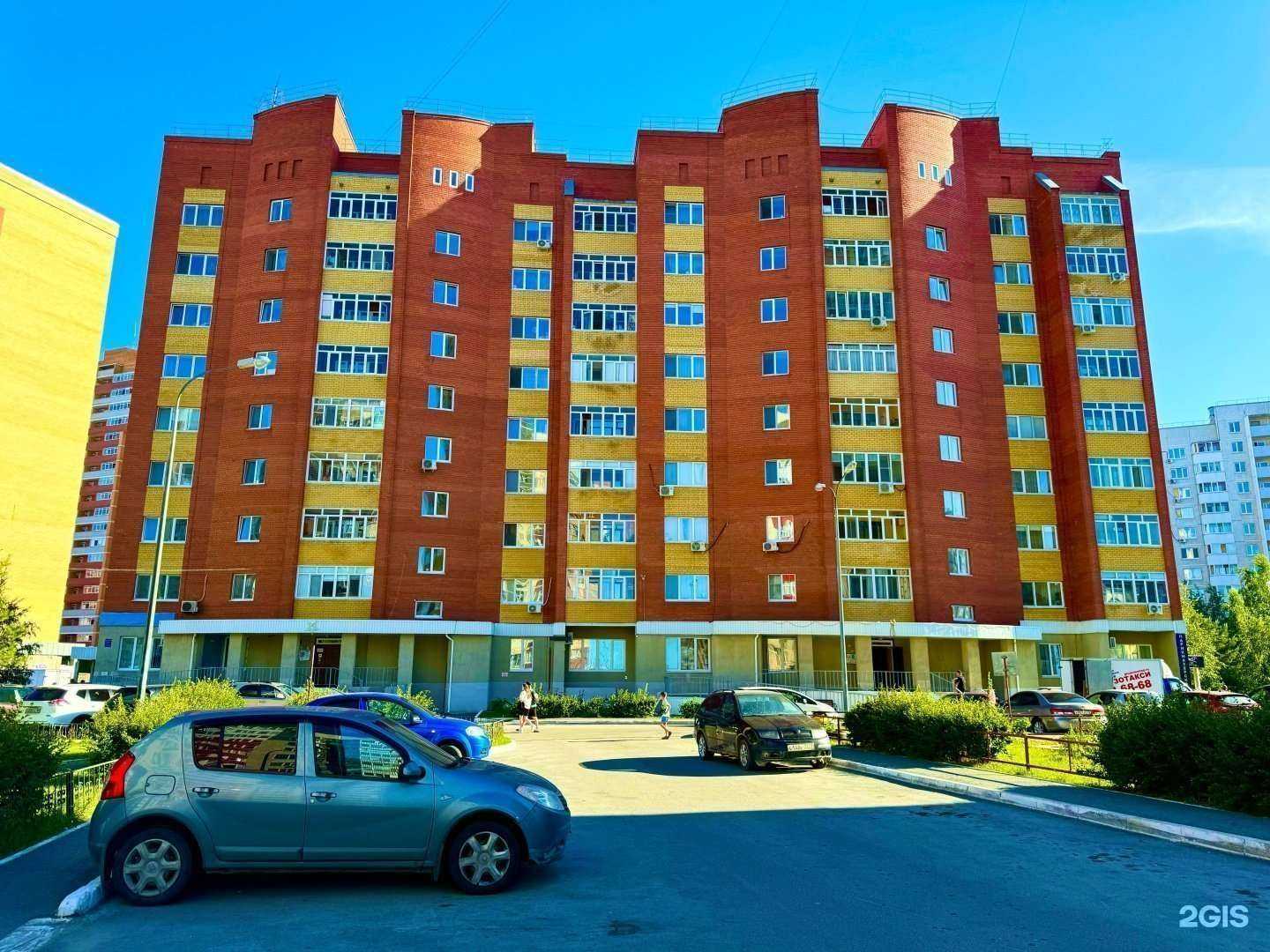 Отзывы на компанию Детская школа мюзикла в Тюмени c фото - фотография 2 из 2