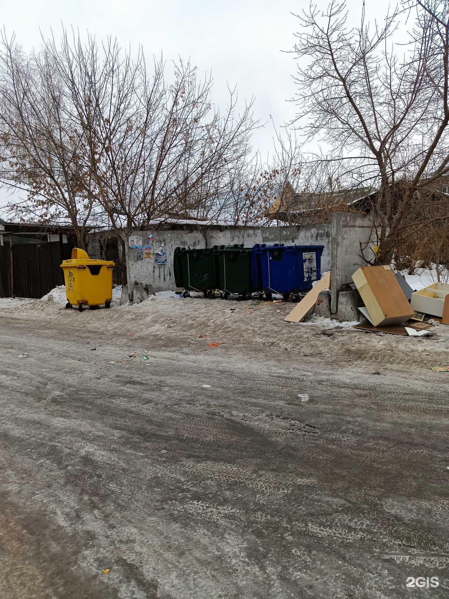 Отзывы на компанию Мусорный контейнер в г. Челябинск c фото