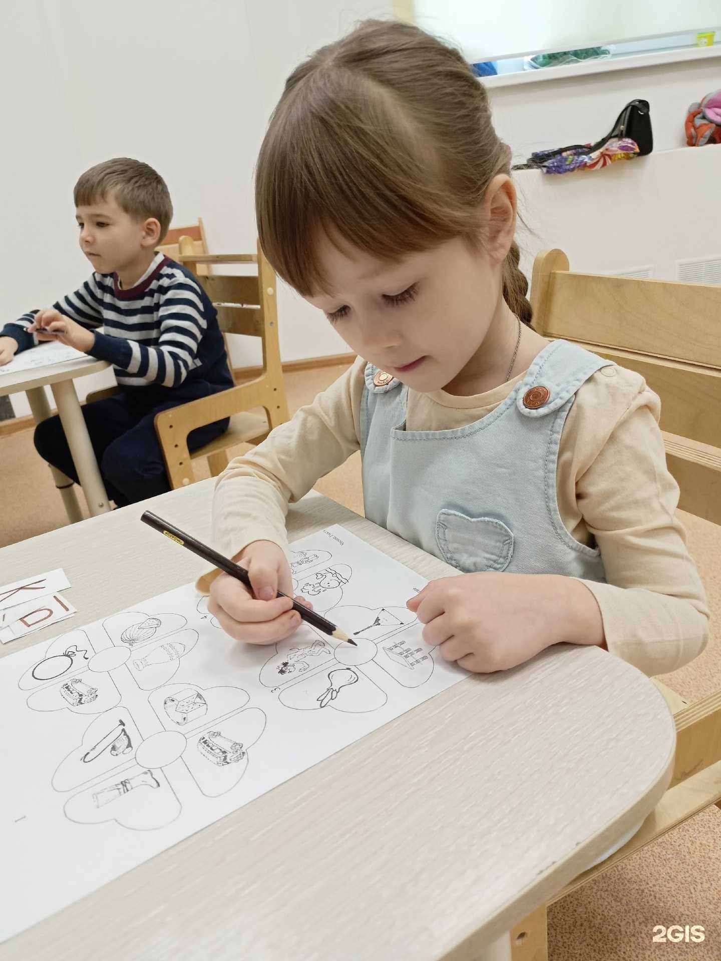 Отзывы на компанию Школа развития личности в Соликамске c фото